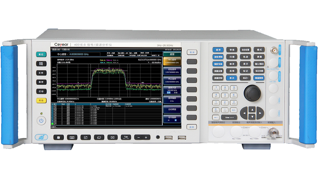 Ceyear 4051–S系列信號/頻譜分析儀
